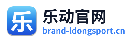 乐动官网